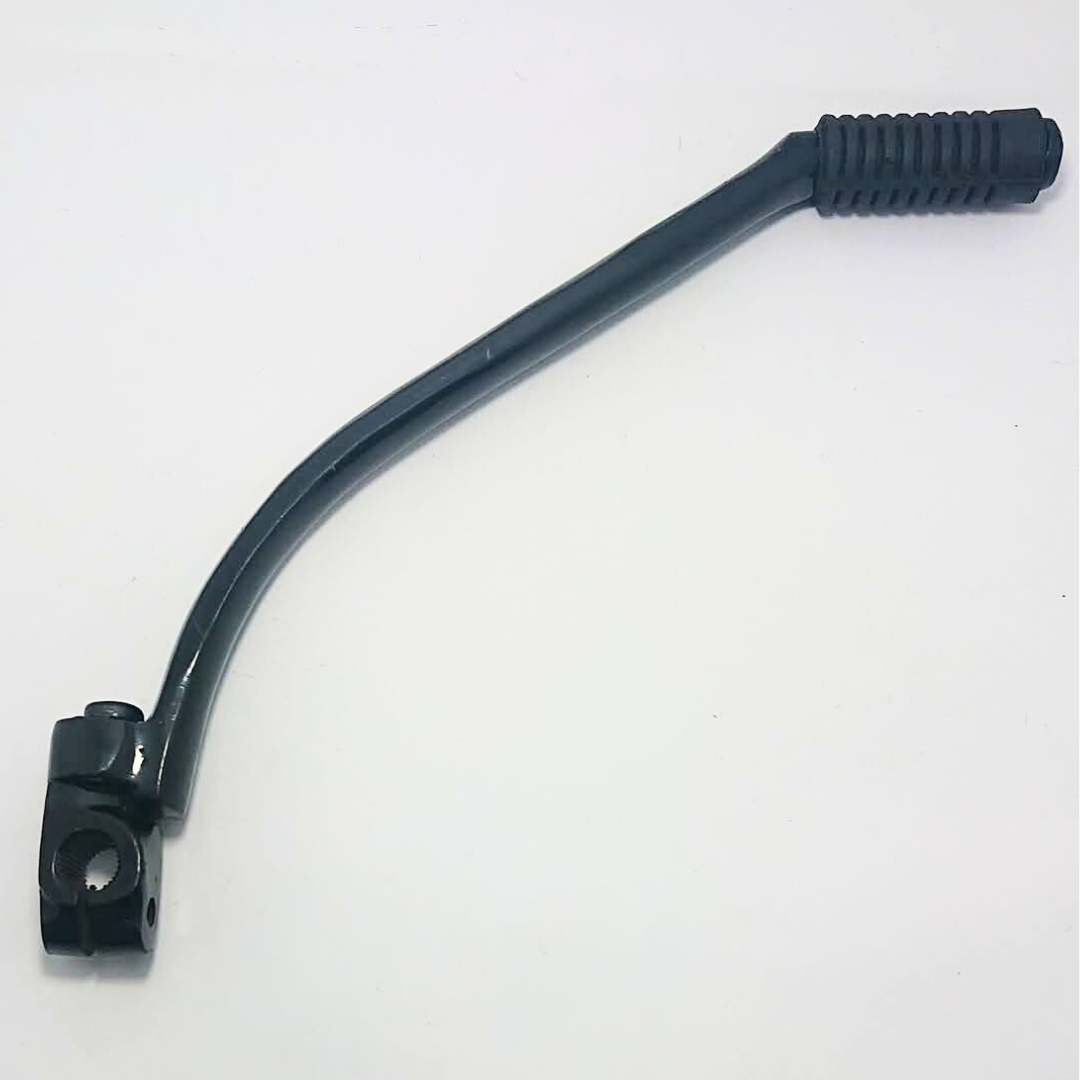 Kick starter for the Suzuki GD-110S