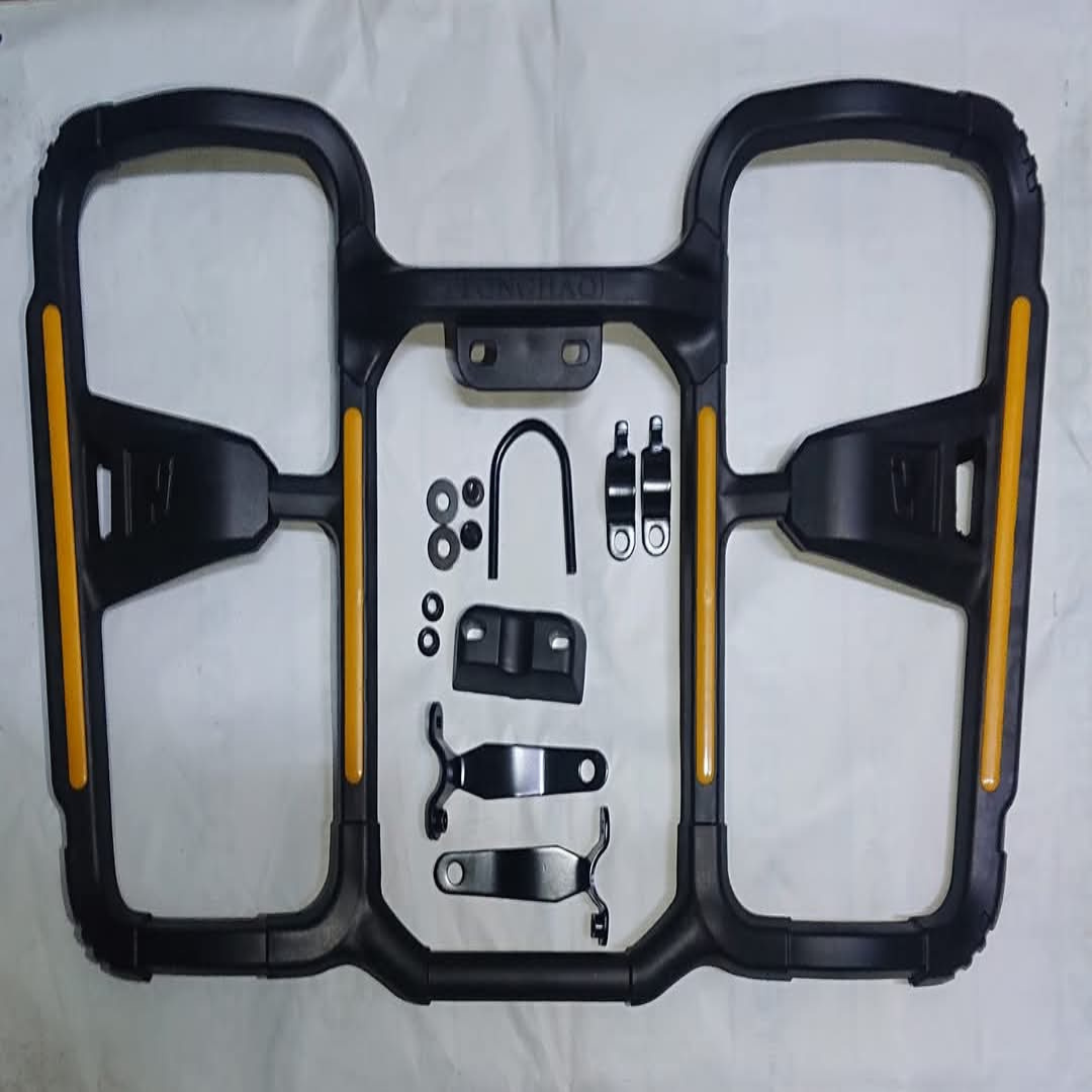 New style Fiber-Coated Safeguard for Bikes