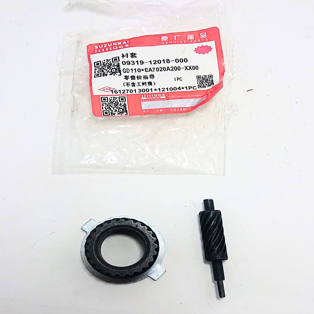 Meter gear for the Suzuki GD-110S