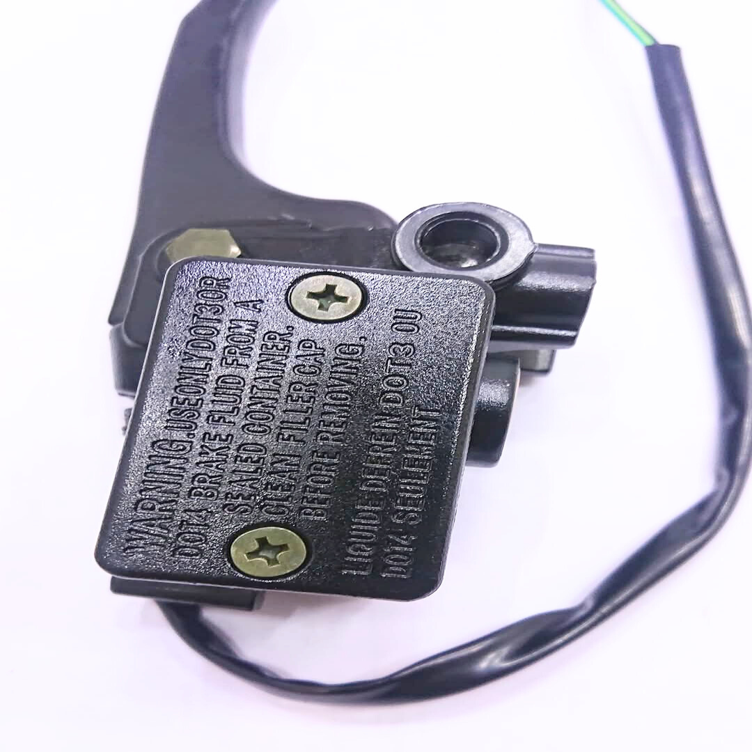 Master cylinder for the Yamaha YBR-125
