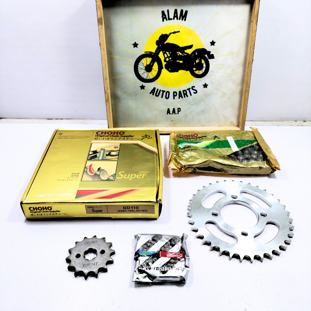 Choho chain sprocket for Suzuki GD-110s