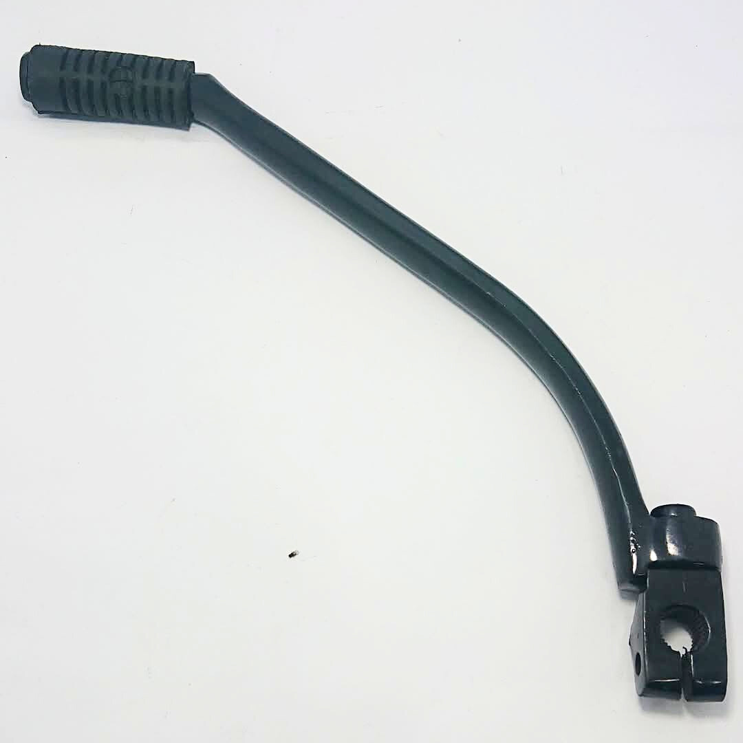 Kick starter for the Suzuki GD-110S
